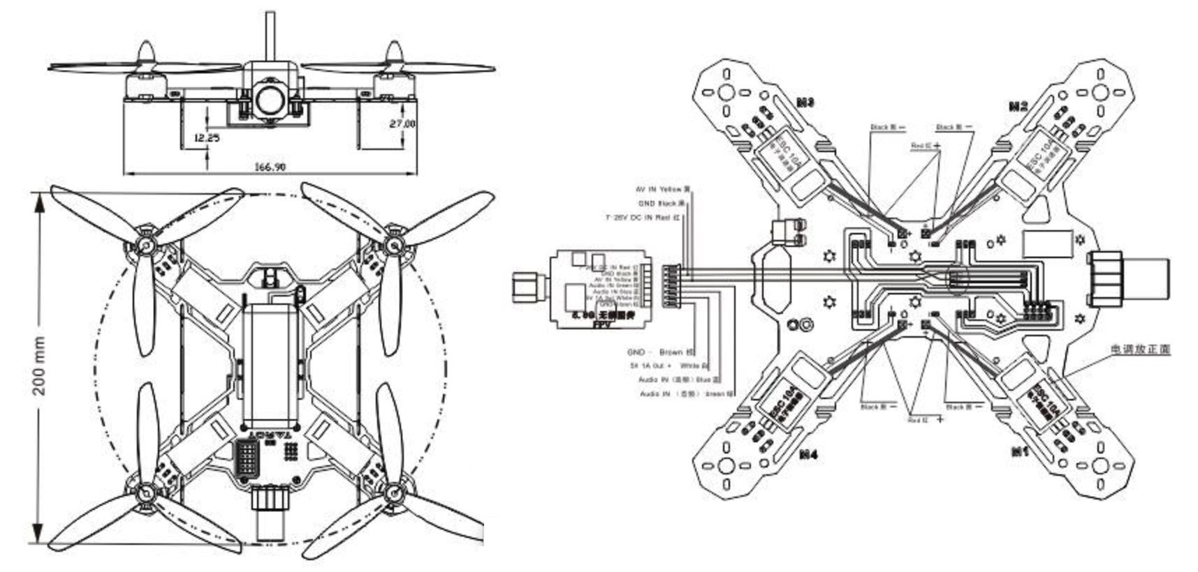 fpv-racing-vol-en-primera-persona-drones-vip
